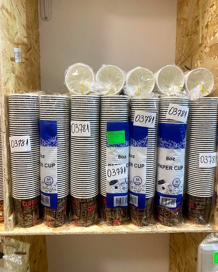 8oz ქაღალდის ჭიქები ყუთებში